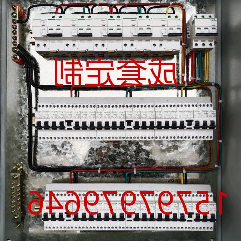 定制成套配电箱明暗装弱电布线电表照明插座工地落地柜一二三级