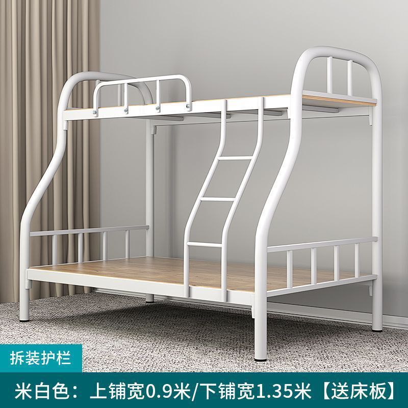 上下铺子母床铁床上下床双层床铁艺床上下铺床二层宿舍高低床铁艺