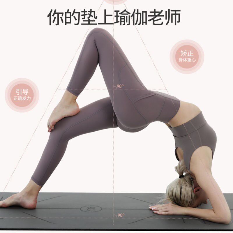 瑜伽垫防滑天然橡胶用女生隔音减震健身家用地垫男舞蹈pu垫子