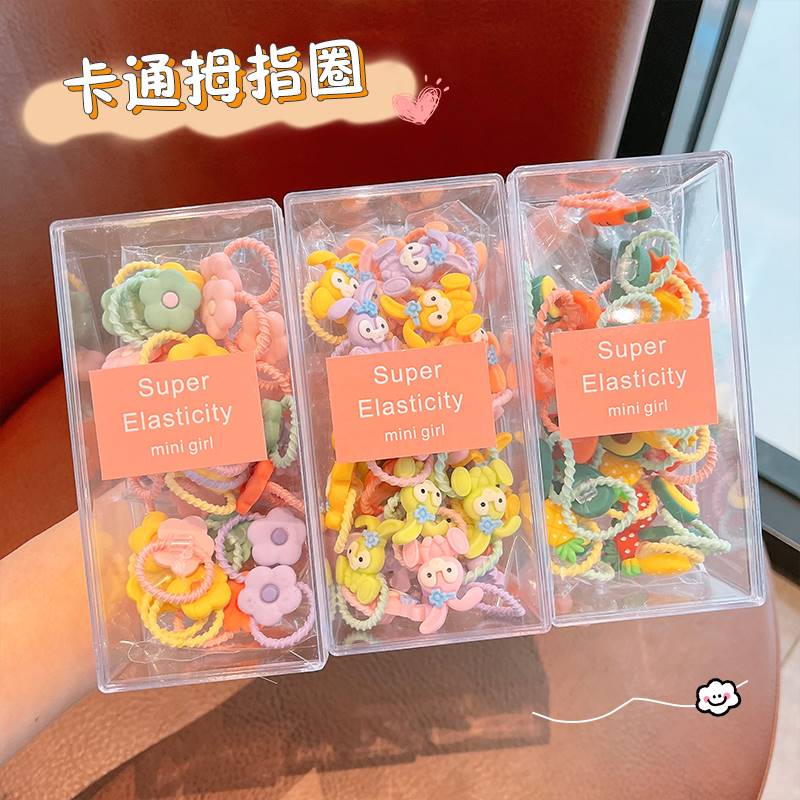 现货儿童拇指发圈可爱卡通头绳小号高弹力皮筋小孩扎头发圈童发饰