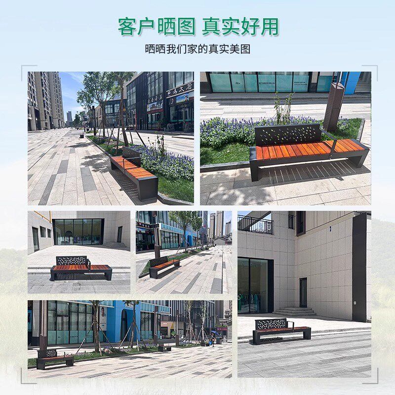 户外公园椅实木长椅子不锈钢凳花园铁艺排椅庭院露天靠背长椅