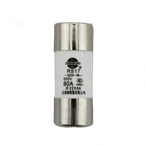 正浩 快速熔断器 RS17 22*58 32A 40A 50A 63A 80A 100A 125A