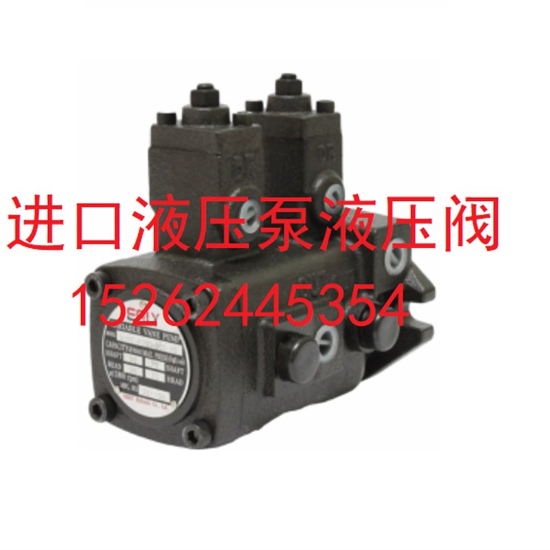 EALY台湾弋力 50T-30-FRL-10 50T-36/26/23/39/17/14/12/4Y3/20-1