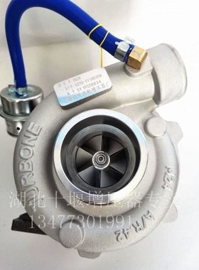 TB28涡轮增压器1575/D0702/1530/D0200/D50S2/4108五孔增压机