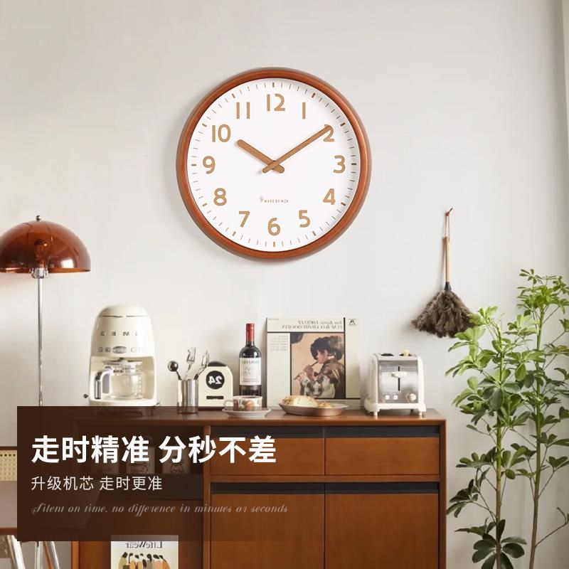 2025新款挂钟客静音时实木钟表厅现代简E约LYU-MJK0免孔高级感家