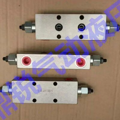 双向平衡阀 VBCD-G1/2-DEA VBCD-G1/4-DEA VBCD-G3/8-DEA平衡阀
