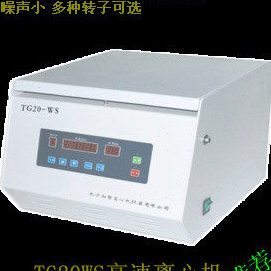 TG20WS台式高速离心机 20000r/min   4管×100ml