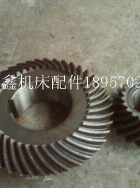 杭州铣床厂XQ6225铣床配件40089/91螺旋伞齿轮Z41/Z22一对