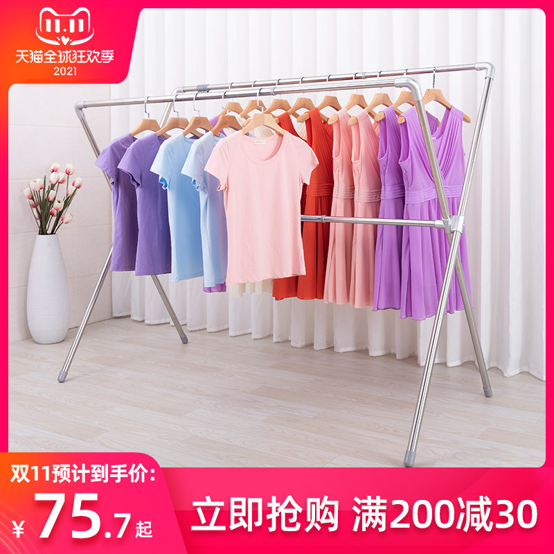 落地折叠不锈钢晾衣架室外伸缩阳D台晾衣杆双杆式隐形凉晒被子架