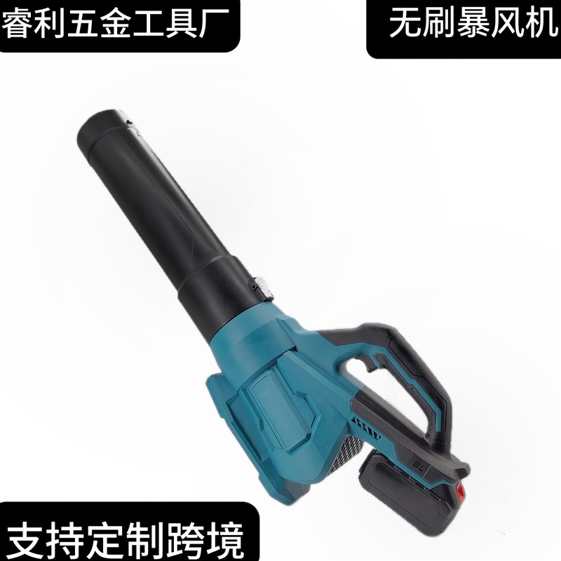 无刷锂电大功率暴风机无线C吹雪机工业级大功率吹风机