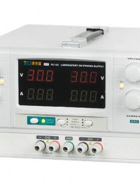 30V2A可调双路三路四路直流稳压电源泽丰盛RS1342/1332/1322带USB