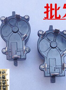 原厂 海伯ET34 ET44 ET54 电动推进器 船外机 调速器 开关 冰点价