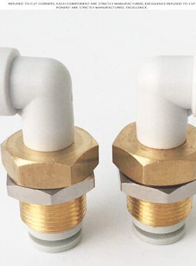 直角隔板快插接头KQ2LE04/06/08/10/12-00A穿墙快速接头