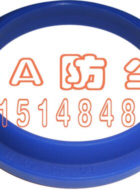 FA/J255/260/265/270/275/280/285/290/295/300*7/13防尘圈