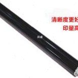 适用 FS 1020MFP 鼓芯 1040 1060dn 1120MFP 1025 1113单鼓芯