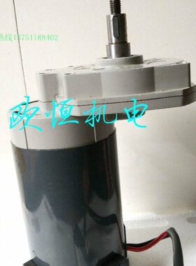 供应爱瑞特瑞捷X5 X5DX6D手推洗地车用24V盘刷电机 550W刷盘马达