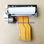 LTPD245B 适用LTPD245C LTPD245A E打印头 384