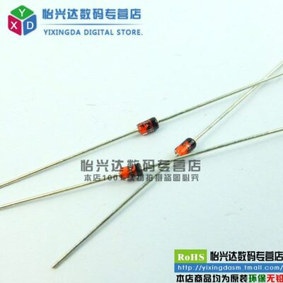 Chong|1N4759 1W 62V 稳压二极管 DO-41 20个=6元