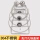 吸盘式 三层锅盖收纳架304不锈钢厨房置物架挂架 免打孔菜板壁挂式