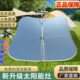 龙宁方形太阳灶金属太阳能灶户外便携式 阳光灶送加大刹车橡胶轮