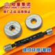 正宗哈量左牙螺纹环规M3 M12 M10 M14