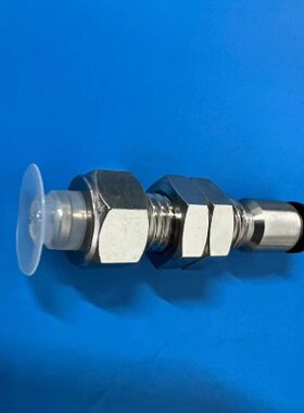 PFTKM-15/20-N/S PATKM-15A/20A-S/N 真空吸盘 机械手OCN/欧喜恩