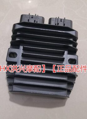 黄龙BJ600GS/BN600i蓝宝龙BJ300GS/BN302稳压器整流器充电器