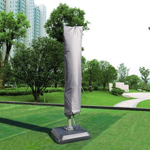 防尘防雨伞套户外遮阳伞庭院伞太阳伞罗马香蕉伞室外摆摊大伞伞套