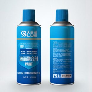 环保透明面漆 全透明融合剂面漆  快干无痕  没油漆味 气味香