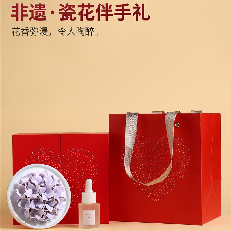 东方泥土 非遗手捏陶瓷绣球花摆件桌面装饰品送S朋友闺蜜生日礼物