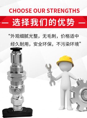 怡合达椭圆真空吸盘J-WEU36-D4-10 机械手工业 气动J-WEU37-D4-10