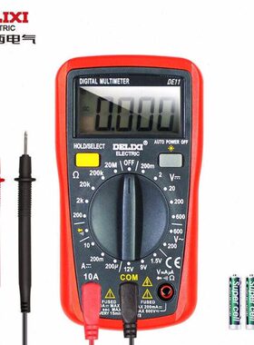 DELIXI数字万用表数字防烧式背光数显式高精度测温仪多功能表电流