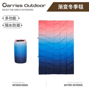 睡袋毛毯野营毯子露营被子户外冬季床垫野营地毯保暖垫子加厚旅行