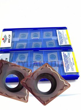 株洲数控车刀片菱形刀粒车床刀具刀头CCMT120404/0408不锈钢钢件