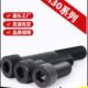 12.9级内六角螺丝M30x110x120x130x140x150x160x170圆柱头螺栓杯