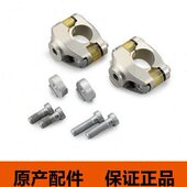 790 1290 ADV原厂改装 KTM 渐进式 车把底座可调节缓冲减震加高块