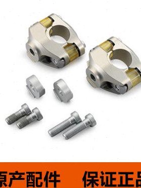 KTM 790/1290 ADV原厂改装渐进式车把底座可调节缓冲减震加高块