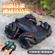 双面特技漂移遥控车遥控四驱翻滚旋转越野攀爬车儿童玩具汽车男孩