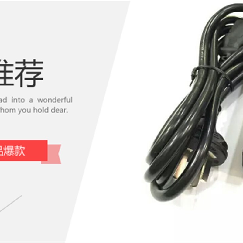 POE交换机无线AP网络摄像机电源拉杆音响15V6A5A4A3A电源适配器