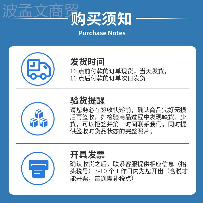 三友继NRL电SARB-SH-11继2DMU 车用继电A器12v 40新能源汽车电器