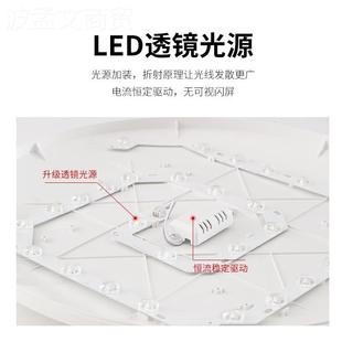 廊三防灯薄过道走简约现代超l灯ed吸顶阳台灯卧室房间灯SYD 559中