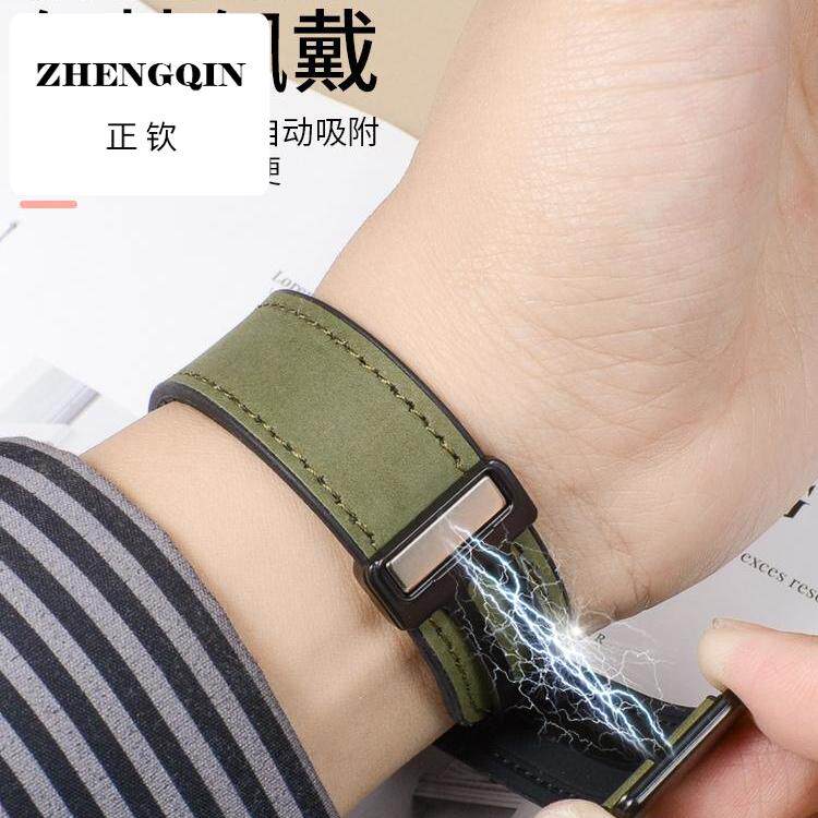 适用小米band8pro表带智能运动手环9PRO疯马皮磁吸折叠扣款皮革腕