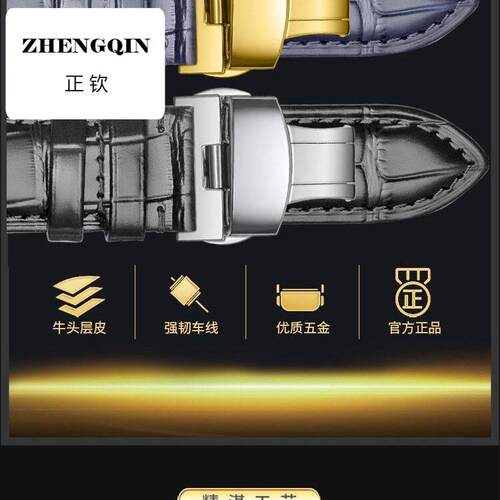 适用TIMEX/天美时真皮手表带加长表带T49963 T49905 T2P564男表带