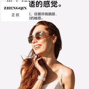 适用iWatchs表带苹果手表applewatch白色s9代硅胶iwatch男watchse