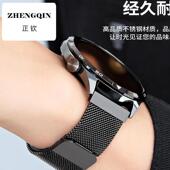 适用华为手表gt5新款 米兰gt3pro表带gt4磁吸watch5金属gt2e编织