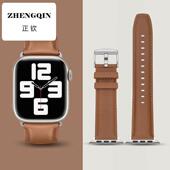 适用iwatch表带真皮苹果手表表带8ultra7代6 3创意se2男新款