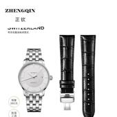 适用于美度贝伦赛丽表带真皮同款 M8600手表带男m010 m027皮带20mm