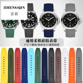 适用硅胶手表带男代用欧米茄卡西欧精工百年灵美度水鬼沛纳海手表