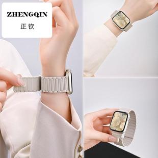 张婧仪同款适用applewatch小众iwatch智能手表表带苹果s10气质s9