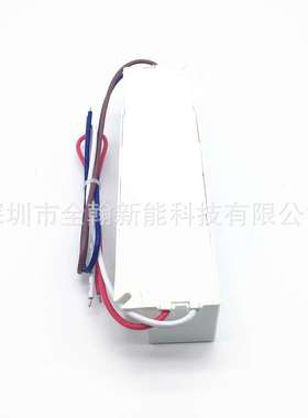 CE认证高PF60w65w70w75w80w 24串25串28串30串x3wLED恒流驱动电源